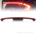 Civic 2016-2021 Taillight kupitia Taa